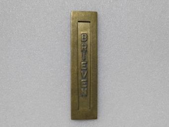 Briefkasten LETTERS - Vertikal - Antik Messing
