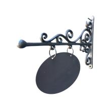 Naambord met zijarm - metalen winkel en huis bord - klassiek