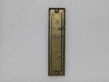 Boîte aux lettres « lettres » - verticale - laiton antique - porte d'entrée